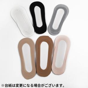 フットカバー 超浅履き レディース 靴下 カバ...の詳細画像1
