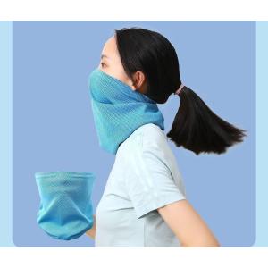 冷感タオル 冷却タオル ひんやり 速乾 メッシ...の詳細画像1