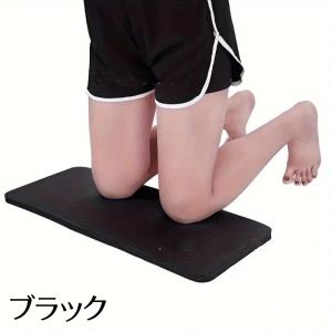 ヨガマット ミニマット ヨガ用品 無地 膝の保...の詳細画像1
