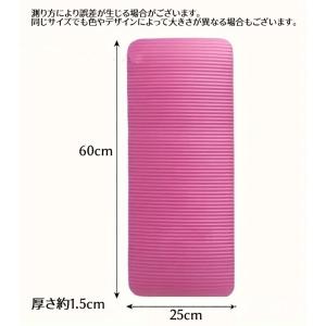 ヨガマット ミニマット ヨガ用品 無地 膝の保...の詳細画像5