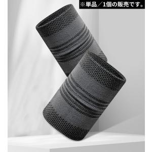 リストバンド 手首サポーター 片手用単品1個 ...の詳細画像2