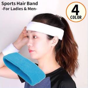 ヘアバンド ヘッドバンド 男女兼用 ヘアアクセサ...の商品画像