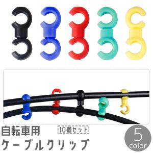ヘッドセット ゴールド スプリンガーフォーク 自転車部品 フォーク