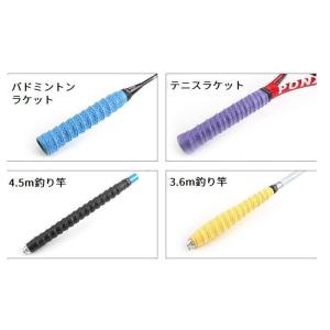 グリップテープ ラケット 滑り止め 穴あき ス...の詳細画像4