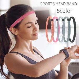 ヘッドバンド ヘアバンド スポーツ用 男女兼用 ...の商品画像