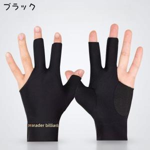 ビリヤードグローブ 片手用 単品 手袋 ビリヤ...の詳細画像1