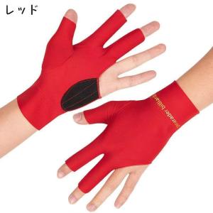 ビリヤードグローブ 片手用 単品 手袋 ビリヤ...の詳細画像3