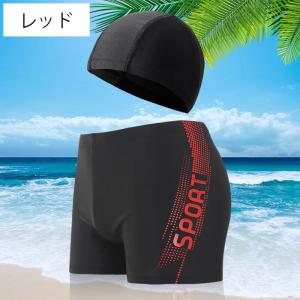 水着 帽子 2点セット メンズ スイムパンツ ...の詳細画像2