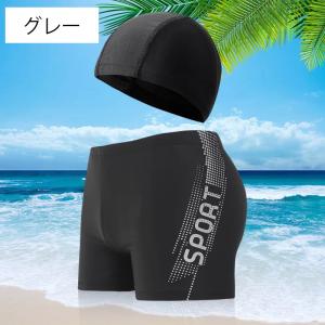 水着 帽子 2点セット メンズ スイムパンツ ...の詳細画像3