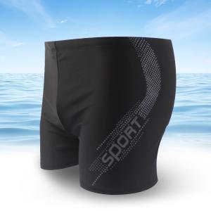 水着 帽子 2点セット メンズ スイムパンツ ...の詳細画像4