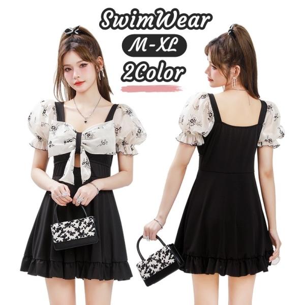 水着 スイムウェア ワンピース レディース 女性 婦人 大きいサイズ パンツ一体型 ボクサーブリーフ...