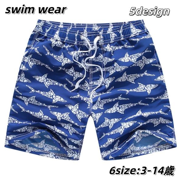 水着 キッズ ジュニア スイムパンツ 男の子 子供用 スイムウェア 海水パンツ 海パン サーフパンツ...