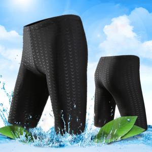 競泳水着 スイムパンツ メンズ スイムウェア ...の詳細画像3