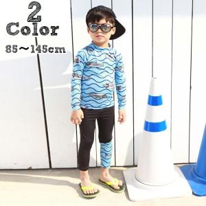 上下セット セットアップ ラッシュガード 長袖 長ズボン