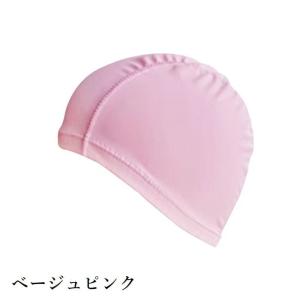 スイムキャップ 水泳帽 レディース メンズ 大...の詳細画像3