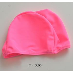 スイムキャップ 水泳帽 スイム用品 子供用 ジ...の詳細画像3