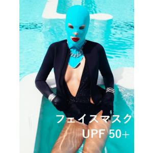 フェイスマスク スイムキャップ レディース スイミングキャップ 水泳帽 UPF 50+ 日焼け対策 ＵＶカット シンプル 無地 プール ビーチ 海｜plusnao