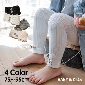 レギンス ベビー キッズ 子供服 女の子 単品 リブ