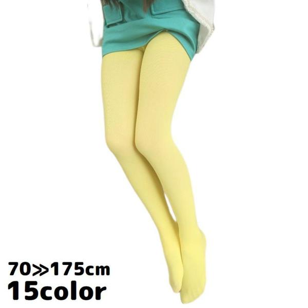 タイツ 子供 キッズ ベビー 女の子 大人 ストッキング フリース 春秋 無地 シンプル バレエ ダ...