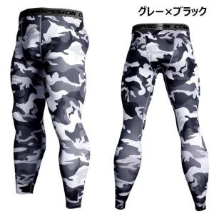 スポーツインナー レギンス スパッツ スポーツ...の詳細画像1