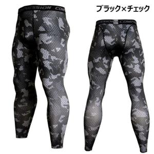 スポーツインナー レギンス スパッツ スポーツ...の詳細画像2