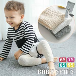 ベビータイツ スパッツ 10分丈 おしゃれ かわいい