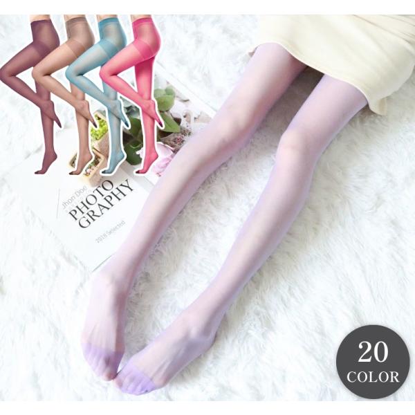 パンティストッキング パンスト レディース 女性用 大人用 レッグウェア 薄手 カラータイツ 単色 ...
