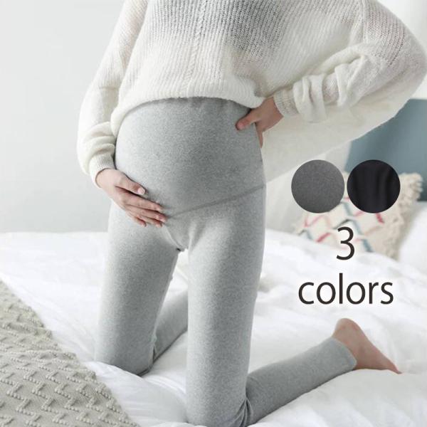 マタニティ レギンスパンツ レギパン 10分丈 裏起毛 レディース ボトムス ハイウエスト 無地 あ...