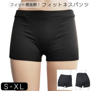 フィットネスパンツ ヨガパンツ 1分丈 スパッツ レディース 女性 ボトムス ショートパンツ スポーツウェア ショート丈 ミニ丈 オーバーパンツ 無地