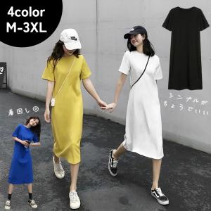 Tシャツワンピース ワンピース ロング レディー...の商品画像