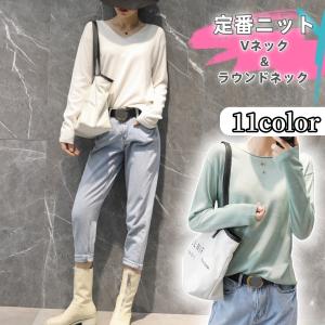 ニット レディース 女性用 トップス 大きいサイズあり