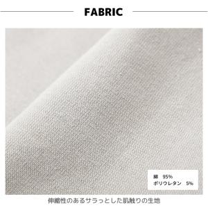 子供服 フリル トップス フリルトップス カッ...の詳細画像4