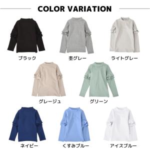 子供服 フリル トップス フリルトップス カッ...の詳細画像5