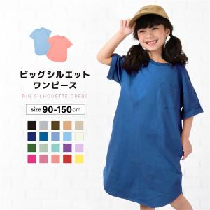 FENDI（フェンディ） FENDI KIDS キッズ FFロゴクロス ワンピース