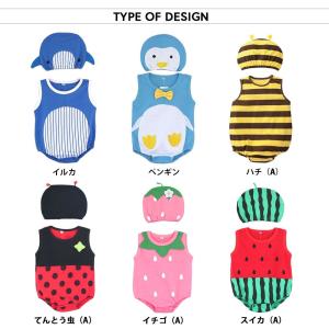ベビー服 女の子 男の子 ロンパース カバーオ...の詳細画像1