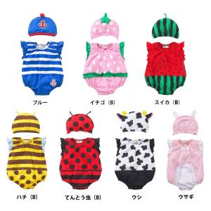 ベビー服 女の子 男の子 ロンパース カバーオ...の詳細画像2