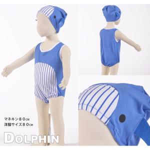 ベビー服 女の子 男の子 ロンパース カバーオ...の詳細画像5