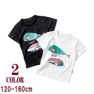 Tシャツ ラウンドネック 半袖 子供服 子供 キッズ 男の子 女の子 プリント イラスト 魚 夏服 かわいい 普段着 デイリー ファッション おしゃれ Top 135 プラスナオyahoo 店 通販 Yahoo ショッピング