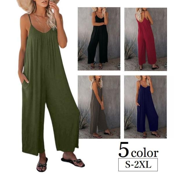 オールインワン ノースリーブ レディース ワイドパンツ 大きいサイズあり 婦人服 キャミソール つな...