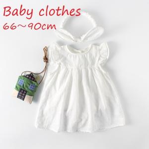 ワンピース ロンパース 子供用 ベビー 女の子 トップス