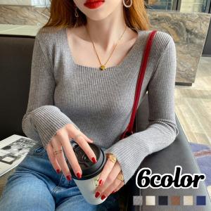 リブニット セーター レディース 婦人服 トップス 長袖 スクエアネック 無地 単色 シンプル フィット スリム おしゃれ かわいい デイリー 普段使