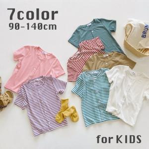 カットソー Tシャツ 半袖 キッズ 子供服 男の子 女の子 トップス ラウンドネック リブ 無地 ボーダー柄 カラバリ豊富 かわいい 定番 シンプル｜plusnao