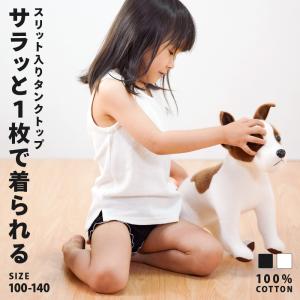ドラゴンボールZ) Dragon Ball Z オフィシャル商品 キッズ・子供
