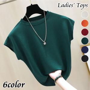 ニット トップス レディース 薄手 サマーニット フレンチスリーブ クルーネック ラウンドネック 無地 単色 シンプル おしゃれ かわいい フェミニン