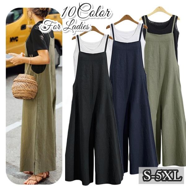 オールインワン キャミソール ワンピース レディース 女性 婦人 妊婦 妊娠 つなぎ ロング丈 大き...