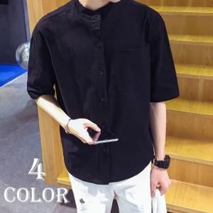 在庫限り】 O0U シャツ ノーカラー ブリーチ染め 襟なし シャツ シャツ