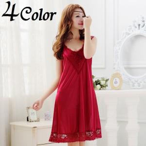 ネグリジェ ワンピース ノースリーブ 膝丈 ミディアム丈