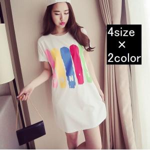 ミニワンピース Tシャツワンピース 半袖 レディース トップス ショート丈 丈短め チュニック風 Aライン ロングTシャツ ロンT 丸首 ラウンドネッ｜plusnao