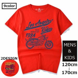 Tシャツ キッズ メンズ 半袖 クルーネック バイク アメリカン プリント イラスト 英字 ロゴ カジュアル お揃い ペアルック おしゃれ かっこいい Top プラスナオyahoo 店 通販 Yahoo ショッピング
