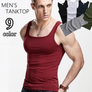 タンクトップ メンズ 男性 紳士 トップス カットソー ノースリーブ 大きいサイズ スクエアネック インナー 単色 無地 シンプル 着回し ベーシック
